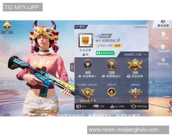 和平精英V5版本意识提升专题探讨与实战技巧分享