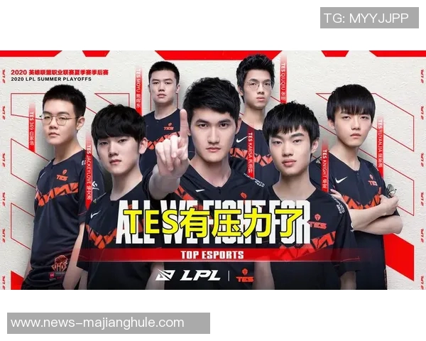 深入分析IG在英雄联盟比赛中的防守策略及其成效与不足之处 深入分析IG在英雄联盟比赛中的防守策略及其成效与不足之处